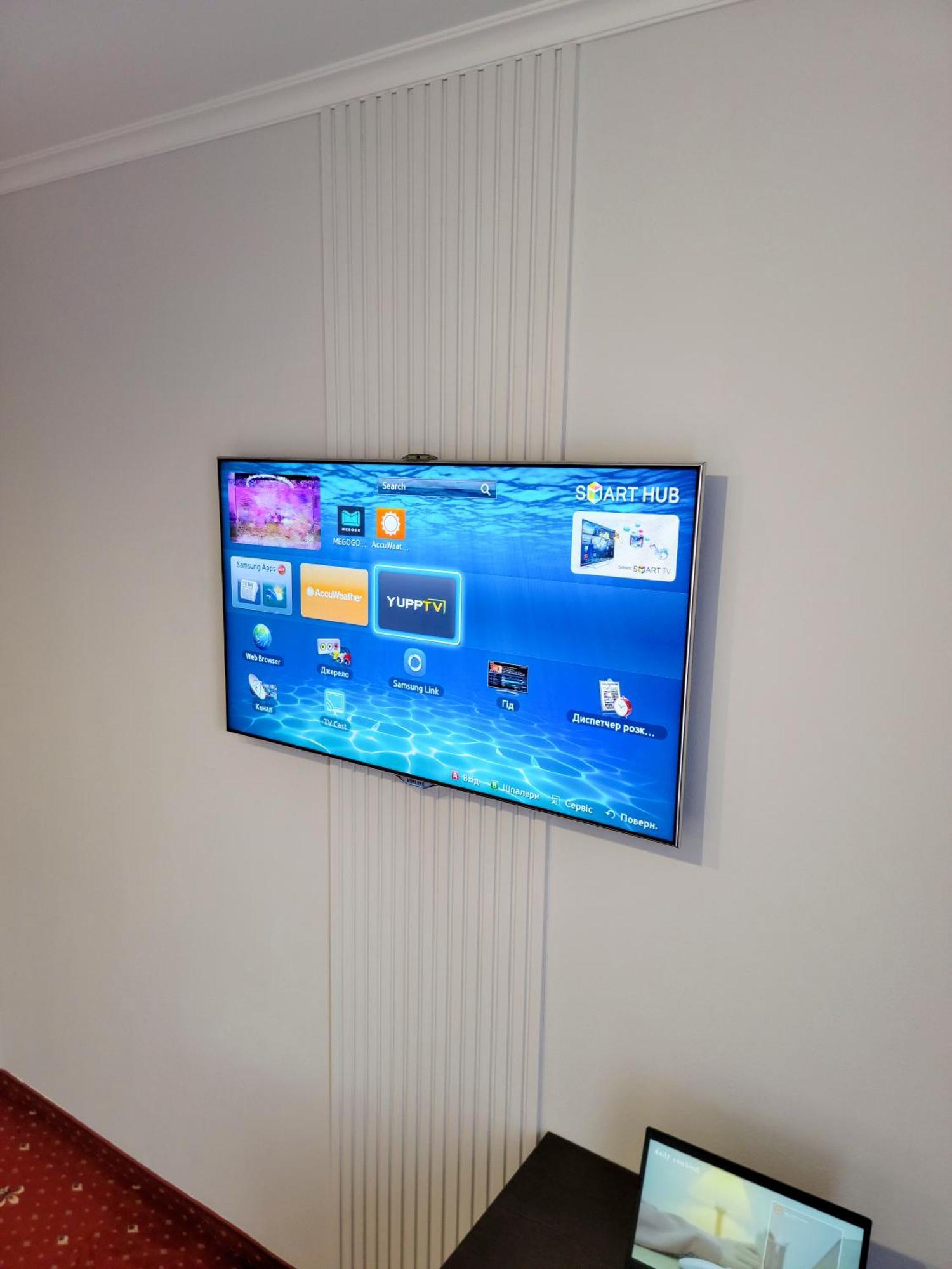 Fine Ap4Youif Ivano-Frankivsk Chambre photo